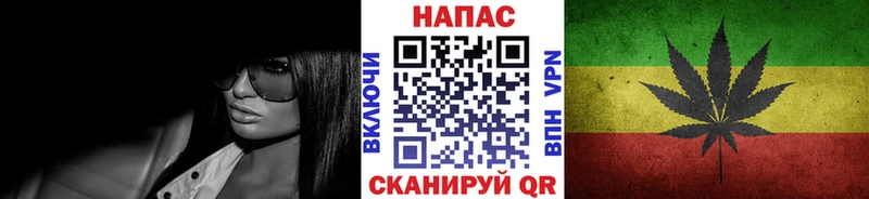 Купить Петровск ГАШ  OMG ССЫЛКА  Меф  Метадон  Вейп ТГК 