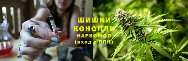 мескалин Беломорск