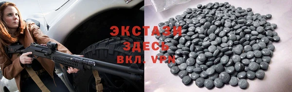 мет Богданович
