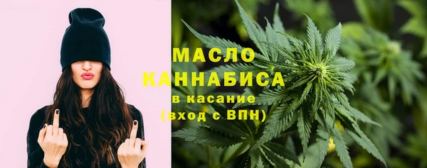 ГАЛЛЮЦИНОГЕННЫЕ ГРИБЫ Белокуриха