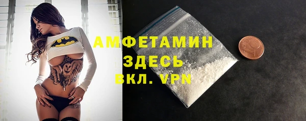 мет Богданович