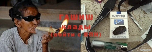 мет Богданович