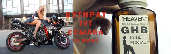кокс Белоозёрский