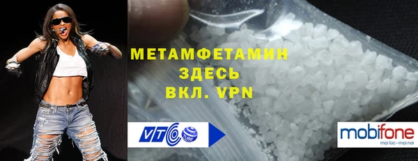прущие грибы Богородицк