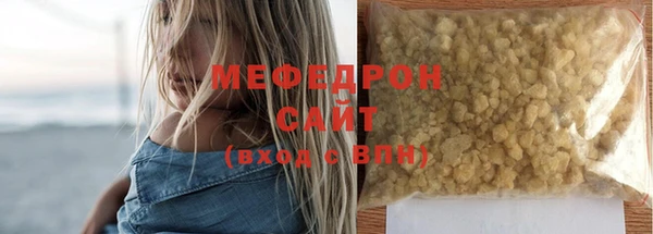 ГАЛЛЮЦИНОГЕННЫЕ ГРИБЫ Белокуриха