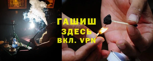 мет Богданович