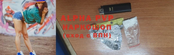 мет Богданович