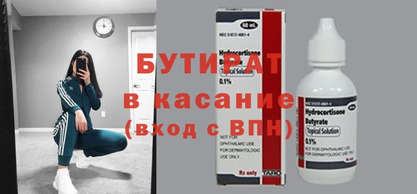 кокс Белоозёрский
