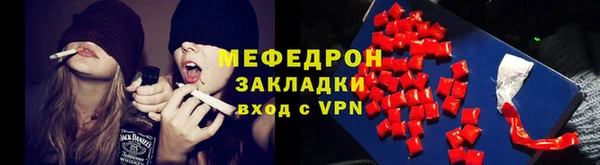 кокс Белоозёрский