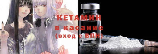 ГАЛЛЮЦИНОГЕННЫЕ ГРИБЫ Белокуриха