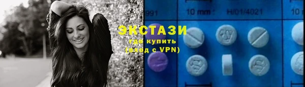 мет Богданович