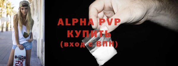 кокс Белоозёрский