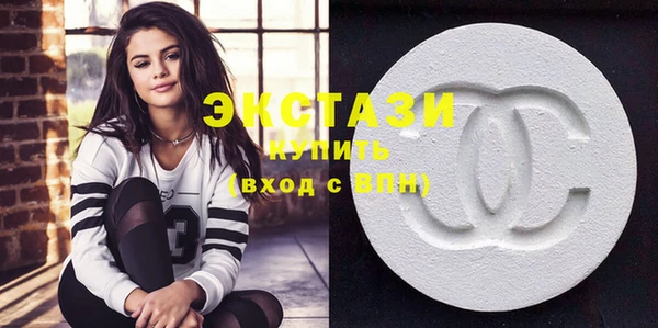 кокс Белоозёрский