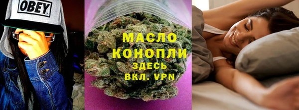 кокс Белоозёрский