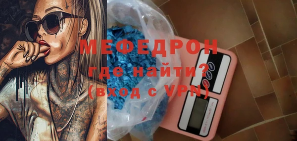 мет Богданович