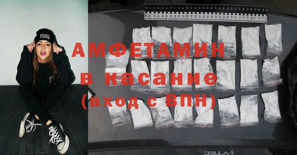 соль курить ск Покачи
