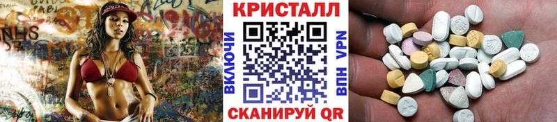 OMG зеркало  Петровск  Первитин витя 
