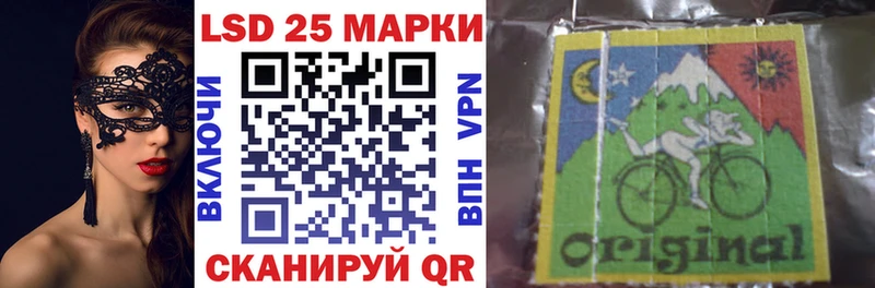 ОМГ ОМГ tor  Петровск  Марки N-bome 1500мкг 